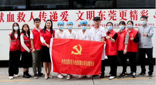 热血奉献，爱心永恒 | 金世豪人踊跃参与无偿献血活动